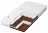 Матрас детский Джангл Хеппи 2000x1400, белый