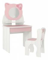 Набор детский Котенок, (600х370х1120) белый рамух/розовый