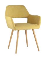 Стул Кромвель желтый фото Стул Кромвель желтый. Фото №1