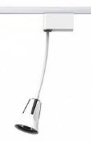 Светильник на штанге Novotech Hosta 357702