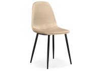 Стул Lilu dark beige / black