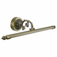 Подсветка для картины Omnilux Bolsena OML-23801-08. Фото №1