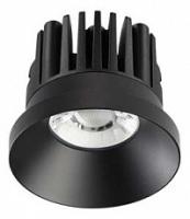 Встраиваемый светильник Novotech Metis 357586. Фото №1