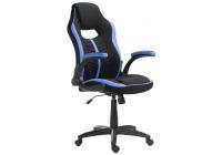 Стул Plast черный / голубой Стул Plast черный / голубой. Фото №1