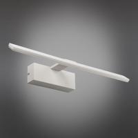 Подсветка для картины Omnilux Canazei OML-24401-08. Фото №1