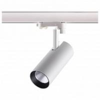 Светильник на штанге Novotech Helix 358255