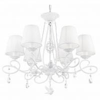 Подвесная люстра Maytoni Passarinho ARM001-06-W фото Подвесная люстра Maytoni Passarinho ARM001-06-W. Фото №1