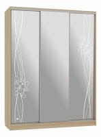 Бассо 4-600 волны 2 (полки слева) дуб сонома Бассо 4-600 волны 2 (полки слева) дуб сонома