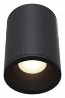 Накладной светильник Maytoni Zoom C029CL-01B. Фото №1