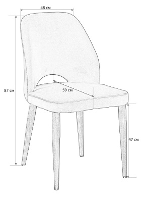 Витрина 2-х дверная Палермо 28. Фото