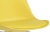 Стул PM072G желтый фото Стул PM072G желтый. Фото №2