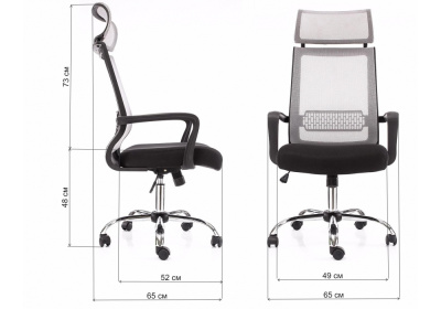 Компьютерное кресло Lion серое. Фото №2