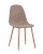 Стул Валенсия бежевый фото Стул Валенсия бежевый. Фото №1