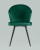 Стул Танго велюр зеленый. Фото №5