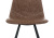 Стул Lago коричневый. Фото №4