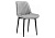 Стул Седа светло-серый / черный