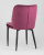 Стул Лоренс велюр бордовый фото Стул Лоренс велюр бордовый. Фото №7