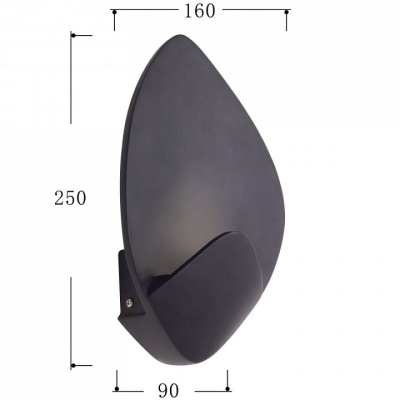 Бра Favourite Borges 2563-1W. Фото