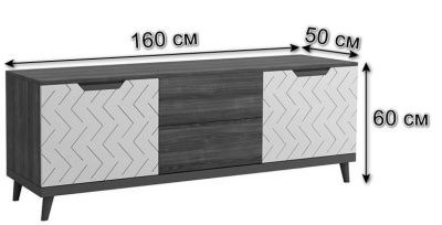 Стул Саксон коричневый. Фото №3