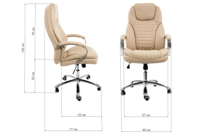 Компьютерное кресло Herd темно-бежевое. Фото