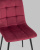 Стул Одди велюр красный фото Стул Одди велюр красный. Фото №9