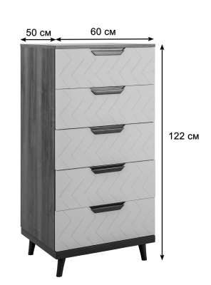 Комод с 5 ящиками Сканди Сапфир. Фото №3