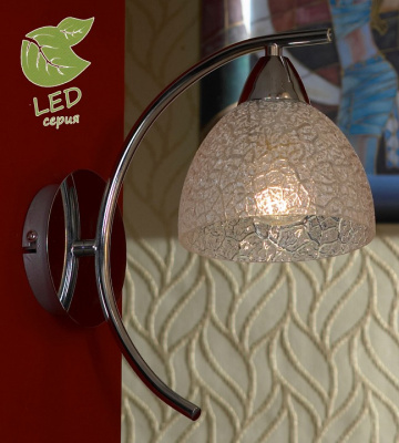 Бра Lussole Zungoli GRLSF-1601-01. Фото