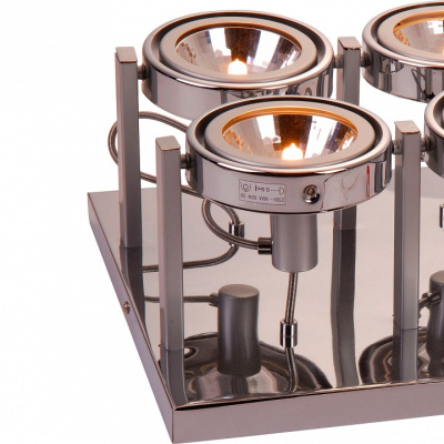 Светильник на штанге Globo Kuriana 5645-4. Фото