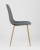 Стул Валенсия темно-серый. Фото №5