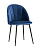 Стул Логан велюр синий