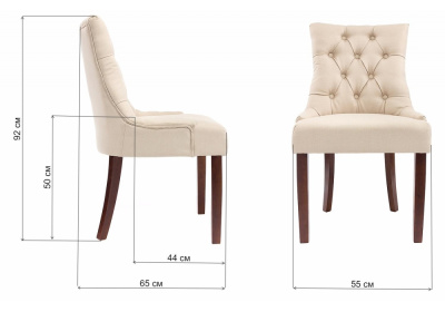 Стул деревянный Derby walnut. Фото №2