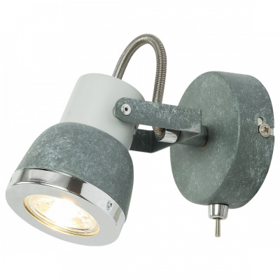 Бра Globo Sabinyo 57000-1. Фото