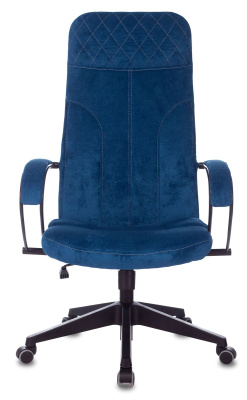 MOSSOIIBD90 Стол круглый SIGNAL MOSSO II, белый, 90x90 фото MOSSOIIBD90 Стол круглый SIGNAL MOSSO II, белый, 90x90. Фото №4