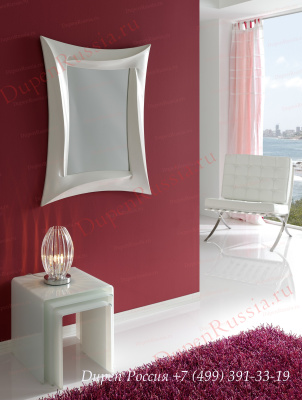 Набор из трех столиков DUPEN ND-01 белый. Фото